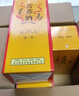 酒煜網(wǎng)苦蕎酒 （金蕎）露酒 52度 500ml*6瓶 52度 500mL 6瓶 禮盒裝配禮袋 曬單實(shí)拍圖