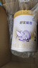 雀巢（Nestle）舒宜能恩2段 900g （6-12月）A2 HMO奶粉 原雀巢能恩升級(jí)舒宜能恩 曬單實(shí)拍圖