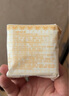 倍舒特0感棉 棉柔加長(zhǎng)日用衛(wèi)生巾 290mm共40片 透氣超薄姨媽巾 曬單實(shí)拍圖