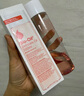 百洛（Bio-Oil）自然多重潤(rùn)養(yǎng)護(hù)膚油125ml 保濕敏感肌適用 曬單實(shí)拍圖