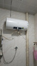 萬家樂40/50/60/80L電熱水器加長防電墻一級能效出水斷電高溫抑菌 60L 60升BA2/1級/3kw/6增容 曬單實拍圖