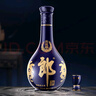 郎酒 青花郎 醬香型白酒 53度 500ml*6 整箱裝（新老包裝年份隨機） 曬單實拍圖