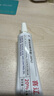 【20%濃度】喜遼妥壬二酸祛痘精華霜20%*15g祛痘控油光滑肌膚水楊酸凝血酸去痘痘淡化改善黑頭粉刺痘印 曬單實拍圖