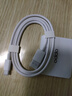 OPPO數據線(xiàn)原裝充電線(xiàn)80W65w閃充reno14 13 12 11 9 8 7pro+N5快充find x8x6x5x3x2k12sk10k9k7R17Ace2 Type-C 8A閃充數據線(xiàn)1米 曬單實(shí)拍圖