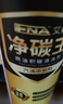 艾納凈碳王350ml 燃油寶除積碳三元清洗劑添加燃油系統強力清洗保護劑 曬單實(shí)拍圖