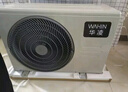 華凌空調(diào)美的出品掛機(jī)家電補(bǔ)貼空調(diào) 神機(jī) 大1.5匹 超一級能效 變頻省電 以舊換新 大1.5匹 一級能效 【神機(jī)二代】旗艦款國家補(bǔ)貼 曬單實(shí)拍圖