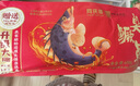 同慶樓臭鱖魚甲魚酸菜魚生鮮預(yù)制菜速食方便菜半成品特產(chǎn)桂魚速凍即食 凈膛約9兩+大廚料汁200g 曬單實(shí)拍圖