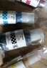 墨族適用佳能G3860 G3821 G3820 G2860 G2820 G1820 4870墨水GI81 GI-81 四色墨水套裝 曬單實(shí)拍圖