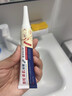 汗管瘤脂肪粒眼部專(zhuān)用去除藥膏顆粒清肌眼霜去脂肪粒藥膏祛油脂粒 一支裝 曬單實(shí)拍圖