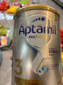愛他美（Aptamil）【海外官方店】白金澳洲版 嬰幼兒配方奶粉 新西蘭原裝進(jìn)口 900g 3段(12-36個月) 曬單實(shí)拍圖