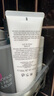 肌膚之鑰（Cle de Peau）CPB洗面奶 滋潤型 125ml 保濕滋潤 深層清潔 曬單實拍圖