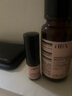HBN發(fā)光水2.0精萃化妝精華水熊果苷煥提亮膚色補(bǔ)水保濕敷七夕情人節(jié) 曬單實(shí)拍圖