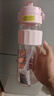 哈爾斯運(yùn)動(dòng)水杯大容量夏日杯子女男外出便攜tritan塑料水壺帶吸管 晨曦粉840ml 曬單實(shí)拍圖