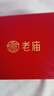 老廟純銀項(xiàng)鏈S925銀鏤空立體雙層蝴蝶復(fù)古ins風(fēng)甜美鎖骨鏈情人節(jié)禮物 項(xiàng)鏈/約1.5g 曬單實(shí)拍圖
