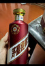 茅臺（MOUTAI）迎賓酒 紫迎賓 醬香型白酒 53度 500ml 單瓶裝 曬單實拍圖