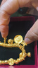 慶怡黃財(cái)神盤纏黃金手鏈女 999足金五路財(cái)神錢串子編織手串生日禮物女 金約15g 克重多退少補(bǔ) 曬單實(shí)拍圖