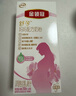 伊利金領(lǐng)冠舒孕 孕產(chǎn)婦奶粉400g【新老包裝隨機發(fā)貨】 曬單實拍圖