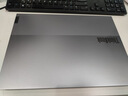 ThinkPad聯(lián)想ThinkBook 14+/14 【補貼20%】2025銳龍版 高性能輕薄筆記本電腦 學(xué)生游戲辦公商務(wù)本 TB14丨R7-8745H丨16G丨1T 支持WiFi 藍牙 升級定制版 曬單實(shí)拍圖