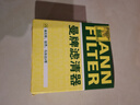 曼牌（MANNFILTER）W712/73M機濾機油濾芯格濾清器過(guò)濾網(wǎng)發(fā)動(dòng)機汽車(chē)保養專(zhuān)用 W7155 睿翼 2.0 2.5(原車(chē)鐵機濾) 曬單實(shí)拍圖