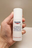 優(yōu)色林（Eucerin）舒安霜50ml舒緩敏感肌護(hù)膚乳液面霜護(hù)膚品送女友禮物 曬單實(shí)拍圖