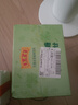 王老吉無糖涼茶330ml*12盒 綠盒裝飲料整箱 中華老字號(hào) 曬單實(shí)拍圖