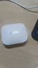 小米Redmi Buds 5無線耳機(jī)46dB旗艦級降噪長續(xù)航音樂游戲運(yùn)動耳機(jī) 主動降噪安卓蘋果手機(jī)通用藍(lán)牙 Redmi buds5晴雪白 曬單實(shí)拍圖