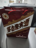 茅臺(tái) 迎賓酒2016-2018年隨機(jī)發(fā)貨（2013祥云版）醬香型白酒 53度 500ml 單瓶裝 陳年老酒/收藏酒 宴請(qǐng)贈(zèng)禮【名酒鑒真】 曬單實(shí)拍圖
