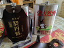 契丹情白酒68度內蒙高度酒不銹鋼壺糧食酒草原烈酒好喝不上頭正宗 68度 2.5L 2瓶 內蒙古特產(chǎn)酒 曬單實(shí)拍圖