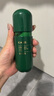 韓束酵母鎖水乳液100ml 補(bǔ)水保濕鎖水煥亮彈嫩緊致化妝品 曬單實(shí)拍圖