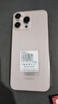 HVEIAI手機(jī)2025新品6年質(zhì)保5G全網(wǎng)通1TB超大內(nèi)存7800mAh快充大電池電競(jìng)抗摔防水護(hù)眼高性能6800W拍照 鈦沙金 16GB+1TB（1024GB） 官方標(biāo)配 曬單實(shí)拍圖