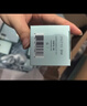 蘭蔻菁純眼霜20ml滋潤淡紋潤澤緊致護(hù)膚品化妝套裝禮盒采銷直播專享 曬單實(shí)拍圖