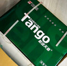 天章 （TANGO）新綠天章8K紙打印紙70g 500張*5包 學生試卷紙 草稿紙白紙復印紙 一整箱2500張 (尺寸270mmx390mm) 曬單實拍圖