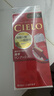 宣若（CIELO）宣若美源 染發(fā)霜 80g（深栗棕色6）進(jìn)口染發(fā)膏 植物配方快速遮白 曬單實(shí)拍圖