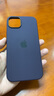 Apple/蘋果 【原裝全新】 iPhone 14 Plus 專用 MagSafe 硅膠保護殼 iPhone保護套 手機殼 莓果紫色 曬單實拍圖