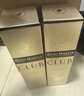 人頭馬（Remy Martin）優(yōu)質(zhì)香檳區(qū)干邑白蘭地CLUB + 耀黑珍藏版組合裝 1350mL 1套 350ml+1L 曬單實拍圖