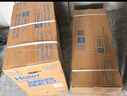 海爾（Haier）空調(diào) KFR-35GW/C200-1 以舊換新 國家補(bǔ)貼 曬單實(shí)拍圖