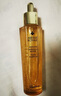 嬌蘭（Guerlain）第三代黃金復原蜜50ml 緊致修護抗皺 生日禮物送女友送男友老婆 曬單實(shí)拍圖