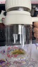 蒙福（mengfu）玻璃水杯女大容量水杯學(xué)生高顏值茶水分離杯子男女士辦公室泡茶杯 白色-1000ml【獨立茶隔】 曬單實(shí)拍圖