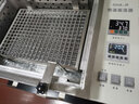 力辰(LICHEN)水浴振蕩器恒溫水浴搖床實驗室氣浴震蕩回旋往復多用培養(yǎng)箱 【回旋往復】水浴SHA-B 曬單實拍圖