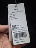 恒源祥100%羊毛衫男精紡可機(jī)洗毛衣半高領(lǐng)針織打底衫 黑色 2XL (185)  曬單實(shí)拍圖