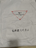 七匹狼【萊賽爾抗菌】牛仔褲男士夏季冰藻泥涼感休閑百搭長褲子男裝 曬單實拍圖