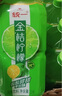統(tǒng)一青梅綠茶/金桔檸檬茶1L*8瓶整箱裝果味茶飲料 新老包裝隨機(jī) 江浙 1L8瓶【金桔檸檬茶】 曬單實(shí)拍圖
