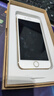 【非國(guó)行】Apple 蘋(píng)果 15/14/13/12/11系列 A16 三星 二手手機(jī)參考質(zhì)檢報(bào)告補(bǔ)貼 顏色內(nèi)存參考質(zhì)檢報(bào)告 蘋(píng)果 iPhone 7 曬單實(shí)拍圖