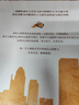 夜色正濃 右耳 騰訊視頻待播都市題材熱劇《夜色正濃》原著(zhù)小說(shuō)。夜色之下，華燈初上，這里有真實(shí)的生活，還有正在努力的每一個(gè)人 隨書(shū)附贈主題書(shū)簽1張 曬單實(shí)拍圖