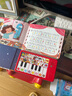 樂樂趣0-2-3歲嬰幼兒童啟蒙早教書中英雙語感官刺激紙板認(rèn)知書 【洞洞書】我會(huì)數(shù)一數(shù) 曬單實(shí)拍圖