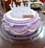 元祖（GANSO）8號(hào)女神駕到鮮奶蛋糕800g 生日蛋糕同城配送 動(dòng)物奶油網(wǎng)紅送禮 曬單實(shí)拍圖