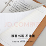XYBP筆記本子商務記事本A4活頁可拆卸日記本企業(yè)定制（A4黑色） 曬單實拍圖