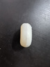 紅衛(wèi)羊脂皂洗臉洗澡香皂清潔控油無(wú)添加手工沐浴皂禮盒羊奶肥皂老國(guó)貨 羊脂潤(rùn)膚皂 120g 1塊 【一皂多用】 5塊裝 曬單實(shí)拍圖
