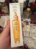 嬌蘭（Guerlain）帝皇蜂姿復(fù)原蜜精華50ml緊致修護(hù)抗皺護(hù)膚禮盒生日七夕情人節(jié)禮物 曬單實拍圖
