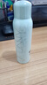 悠宜（unny club）冰爽沁涼戶外防曬噴霧120ml高倍防曬spf50+pa++++520送女友 曬單實(shí)拍圖